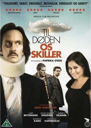 With Your Permission（英題）のポスター