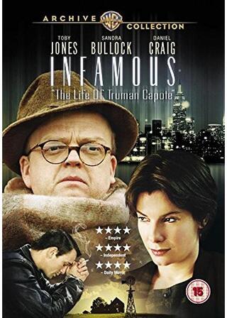 Infamous（原題）のポスター