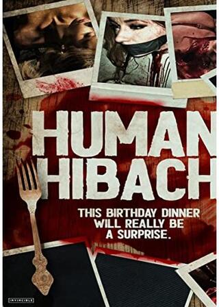 Human Hibachi（原題）のポスター