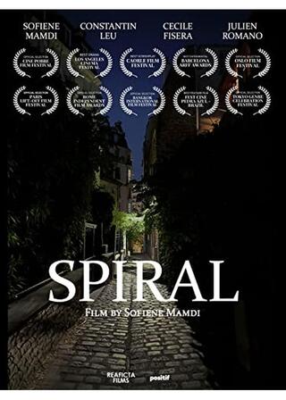スパイラルのポスター