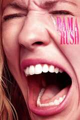 Bama Rush（原題）のポスター