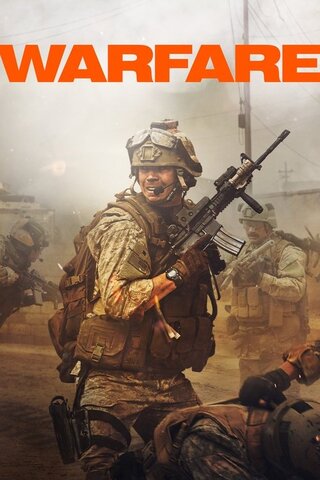 Warfare(原題)のポスター