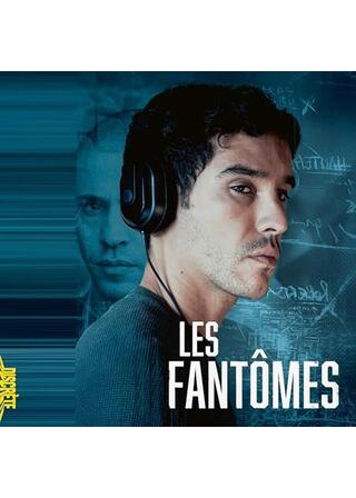 Ghost Trail（英題）のポスター