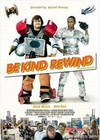 僕らのミライへ逆回転のポスター