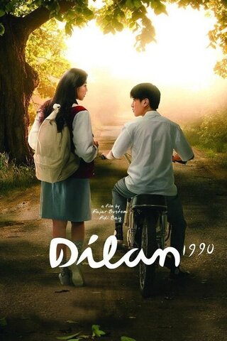 Dilanのポスター