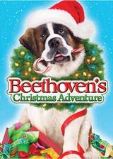 Beethoven's christmas adventure（原題）のポスター