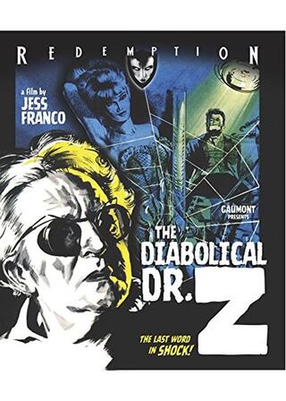 The Diabolical Dr. Z（英題）のポスター