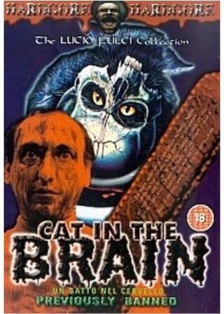 ナイトメア・コンサートのポスター