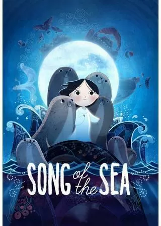 ソング・オブ・ザ・シー 海のうたのポスター