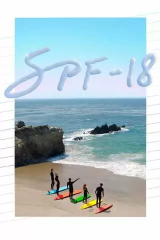 SPF-18のポスター
