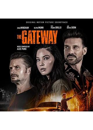 The Gateway（原題）のポスター