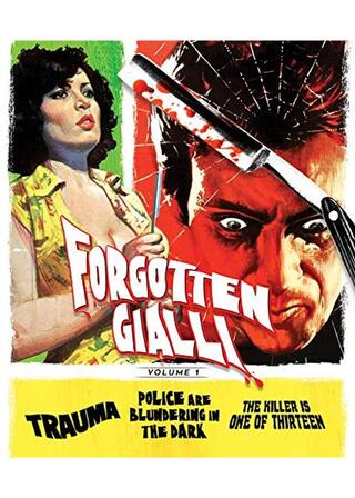 Trauma（英題）のポスター