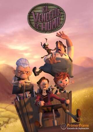 煙の魔術師のポスター