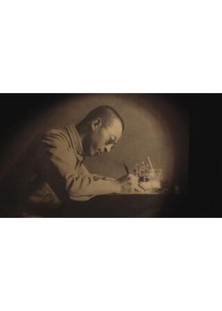 巣鴨日記 あるBC級戦犯の生涯のポスター