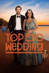 Top End Wedding（原題）のポスター