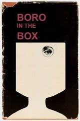 Boro in the Box（原題）のポスター