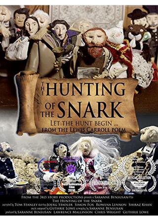 The Hunting of the Snark（原題）のポスター