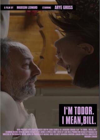 僕はトドール、じゃなくてビルのポスター