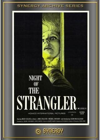 The Night of the Strangler（原題）のポスター