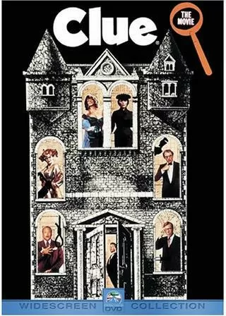 殺人ゲームへの招待のポスター