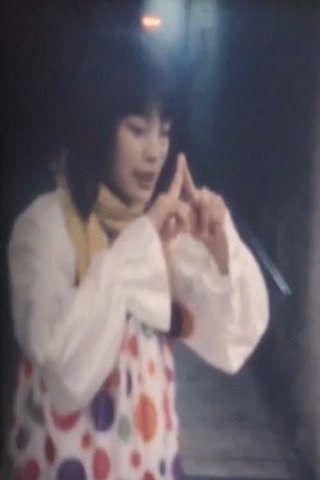 えのしまピエロのポスター