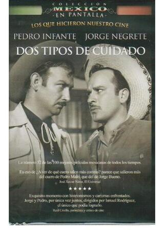 あぶない二人のポスター