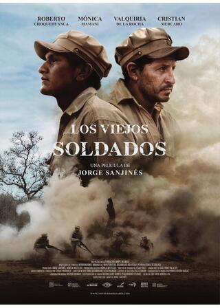 30年後 ーふたりのボリビア兵ーのポスター