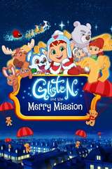 Glisten and the Merry Mission（原題）のポスター