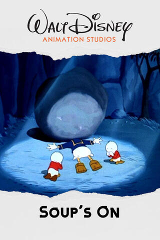 ドナルドのスープ騒動のポスター