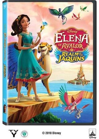 アバローのプリンセス エレナ／ジャークインの王国のポスター