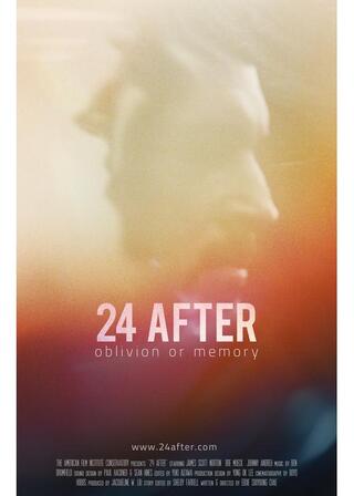 24アフターのポスター