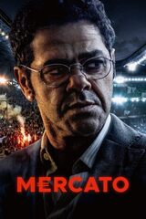 Mercato（原題）のポスター
