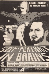 Self Portrait in Brains（原題）のポスター