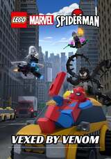 LEGO マーベル スパイダーマン／ヴェノムの野望のポスター