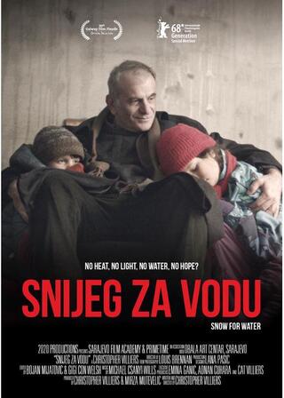 水になる雪のポスター