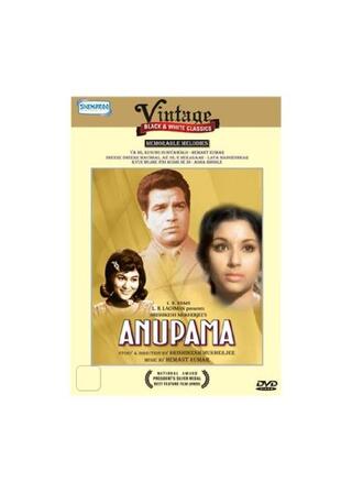 Anupama（原題）のポスター