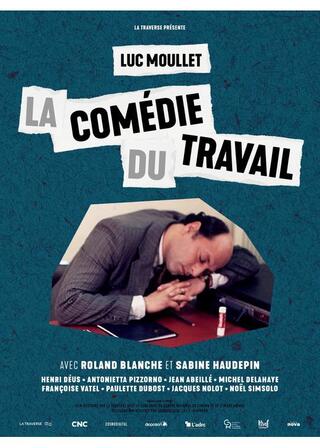 労働喜劇のポスター