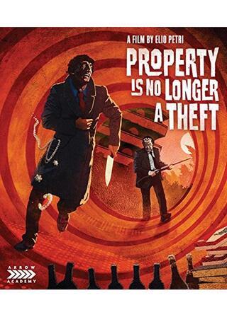 Property Is No Longer a Theft（英題）のポスター