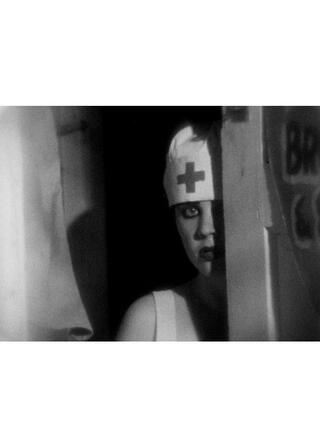 ギムリ・ホスピタル 4K版のポスター