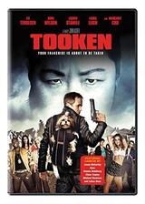 Tooken（原題）のポスター