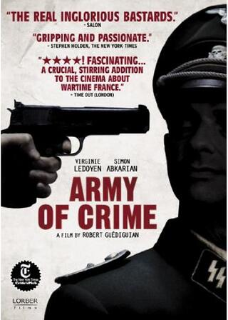 The Army of Crime(英題)のポスター