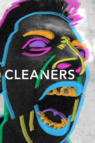 Cleaners（原題）のポスター