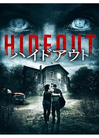 ハイドアウトのポスター