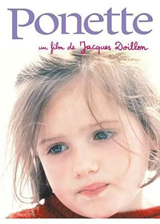 ポネットのポスター