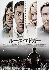 ルース・エドガーのポスター