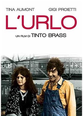 The Howl（英題）のポスター