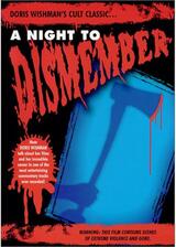 A Night to Dismember（原題）のポスター