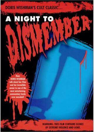 A Night to Dismember（原題）のポスター