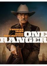 ワン レンジャーのポスター