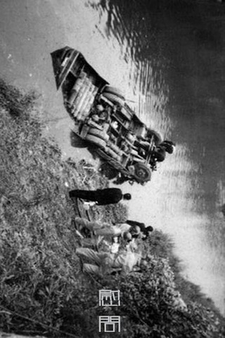 慰問のポスター